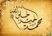 الصورة الرمزية هاني2054
