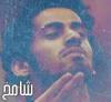 الصورة الرمزية الروح
