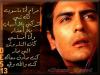 الصورة الرمزية العروس الاسيرة